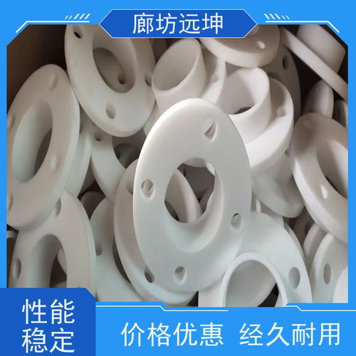 黑色棕色帶孔帶水線(xiàn)國(guó)標(biāo)gb t9126 2008閥門(mén)密封圈氟膠墊