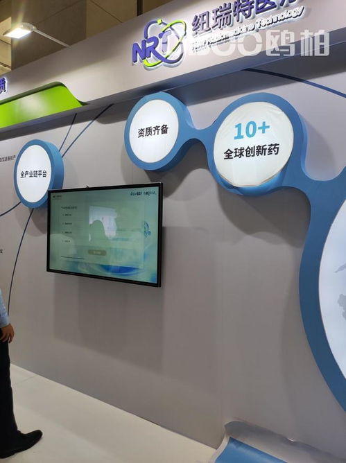 OBOO鷗柏ZC 3588A信息發布屏 靈活DIY定制，多點觸控打造智能展廳新體驗