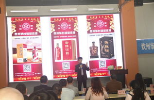 欽州特色產品展新姿，全國農產品加工產業發展聯盟交流會圓滿落幕
